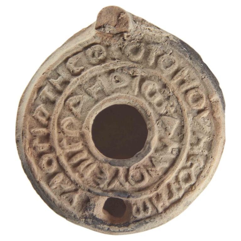 Diamètre 81 mm - Épaisseur 35 mm Voir fiche N° 20140126 097 Diamètre 81 mm - Épaisseur 35 mm Voir fiche N° 20140126 097